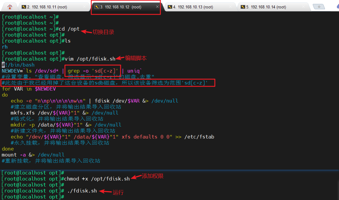 image-20240409122123602