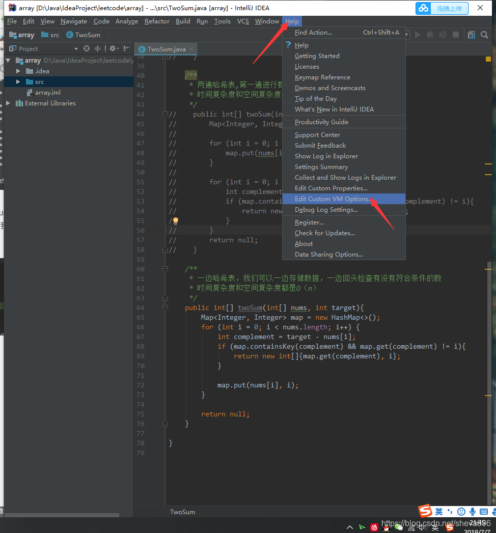 在这里插入图片描述