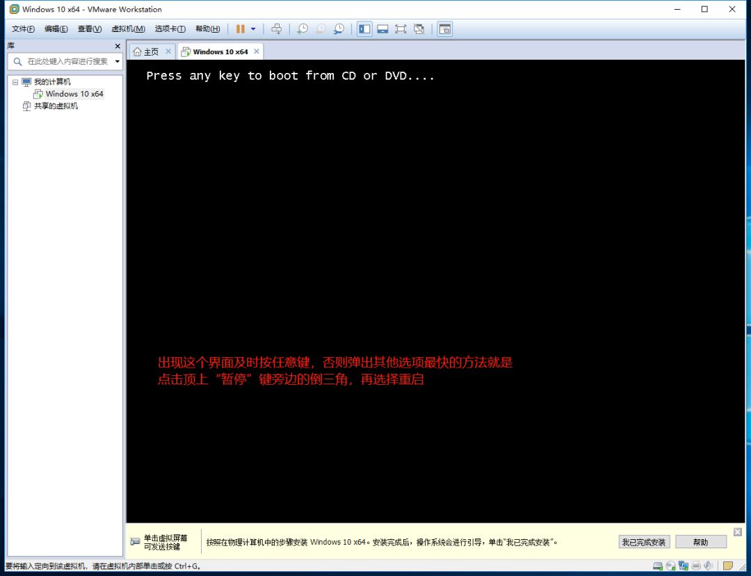 90f5e75b491711cec45ce2530fa0a238.png