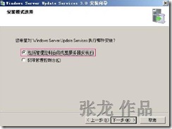 clip_p_w_picpath022