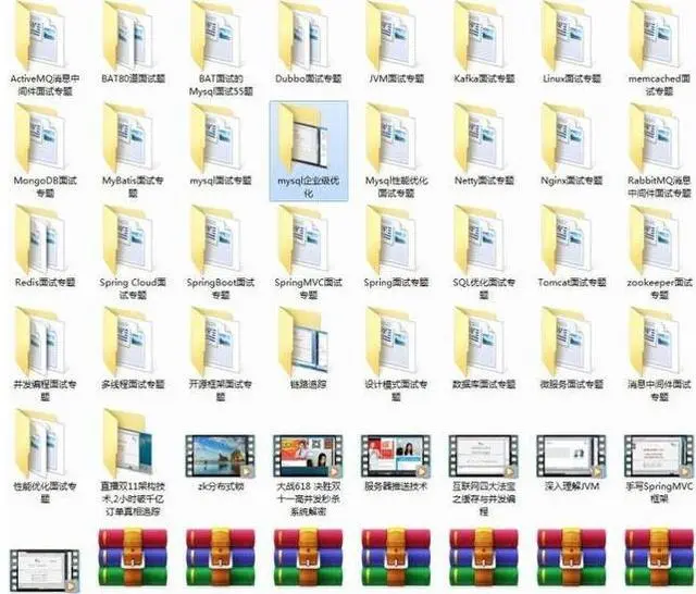 13894260-fe0747b5ad0b311d