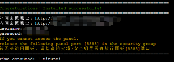 image-20220213102136068