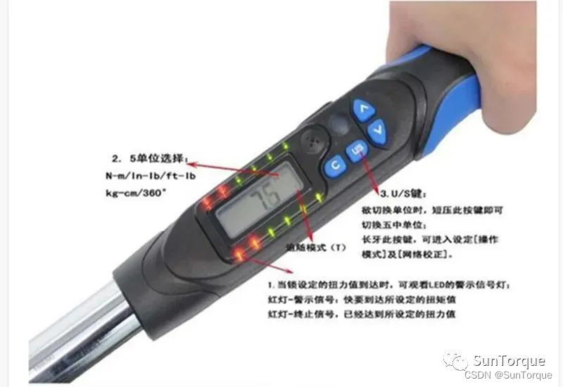 【扭力扳手】扭力板手的操作方法和注意事项