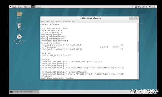 linux简单搭建ftp服务器