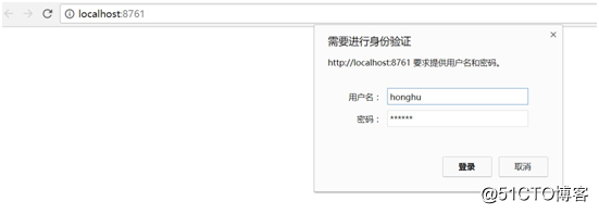 Spring Cloud--Honghu Cloud 分布式微服务云系统-Eureka(六)