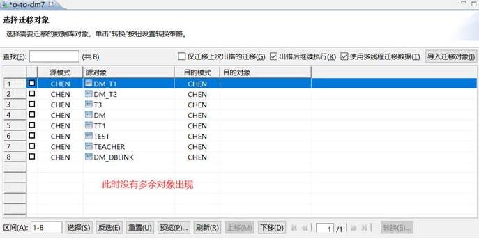 18ab250ad5b8eef934ba860603ea3552.png