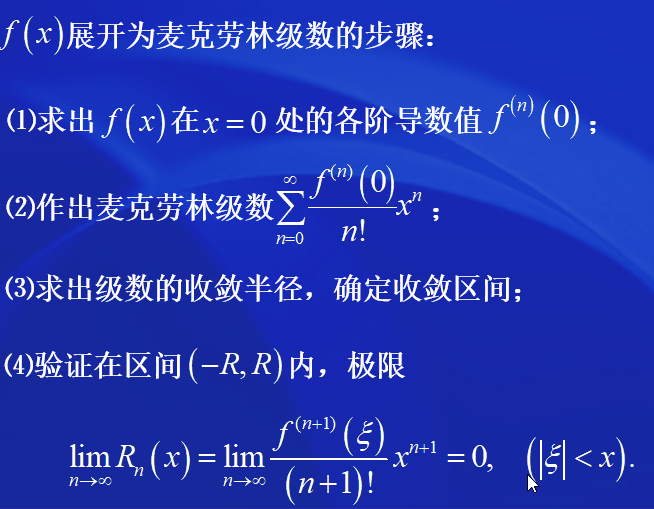 image-20200624104641985
