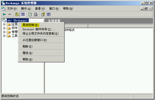 p_w_picpath