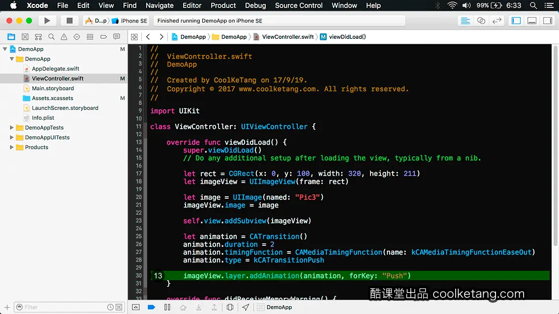 互动教程 for Xcode9 & Swift4-酷课堂