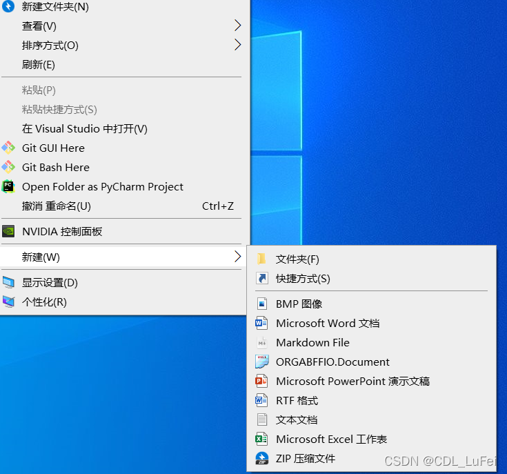 右键