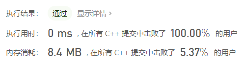 image-20210815131142988