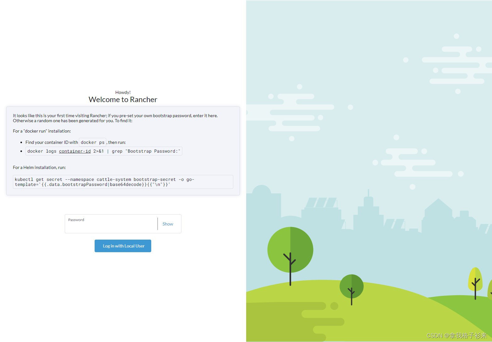 请添加图片描述