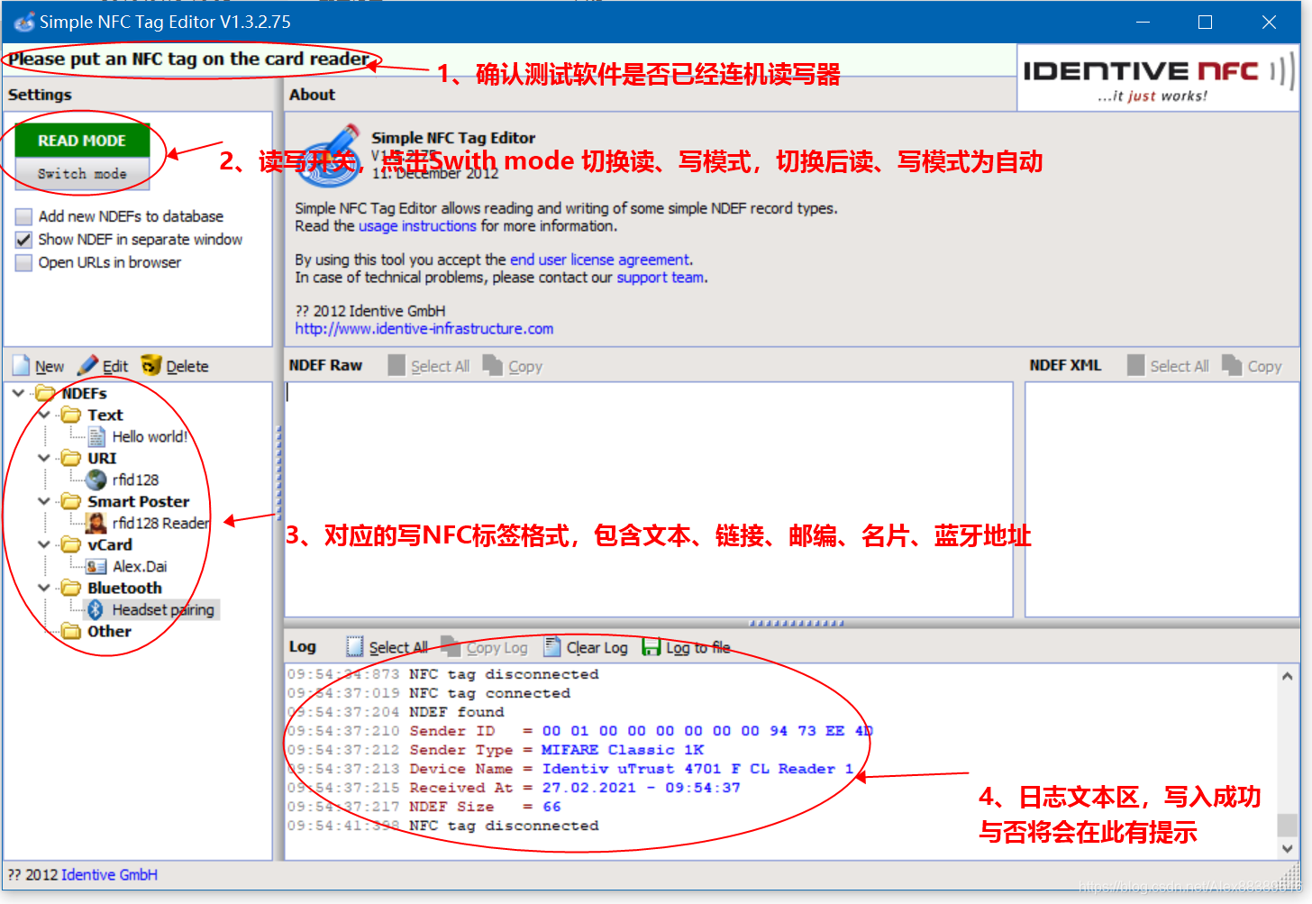 UTrust4701F双界面NFC读写器读卡器测试软件读写NFC电子标签的文本|网址|电子名片|智能海报|蓝牙地址内容操作说明_utrust  4701f读卡器