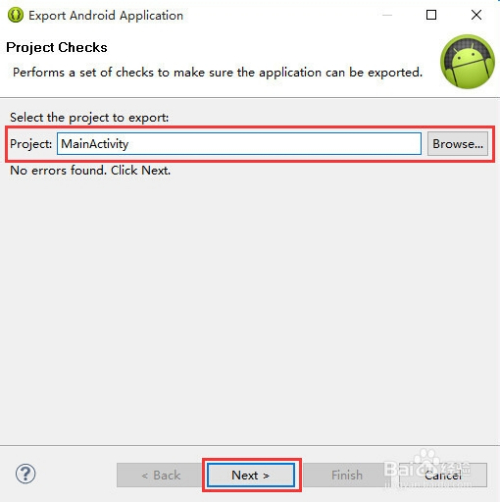 在eclipse中生成Android的数字证书keystore文件
