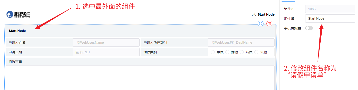 image-20231205090419676