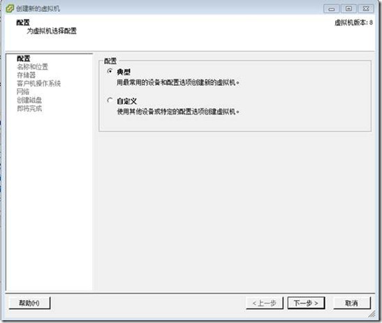 clip_p_w_picpath010