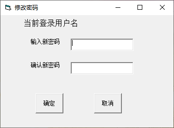 606444b590b0963b479775b2554f1276.png