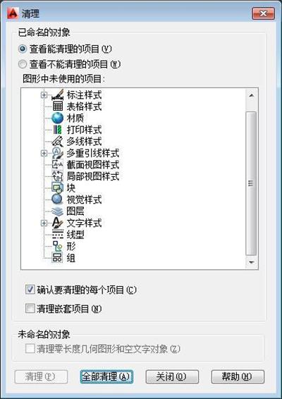 0bca9b1e32efe48dfe736feaee86da94.png