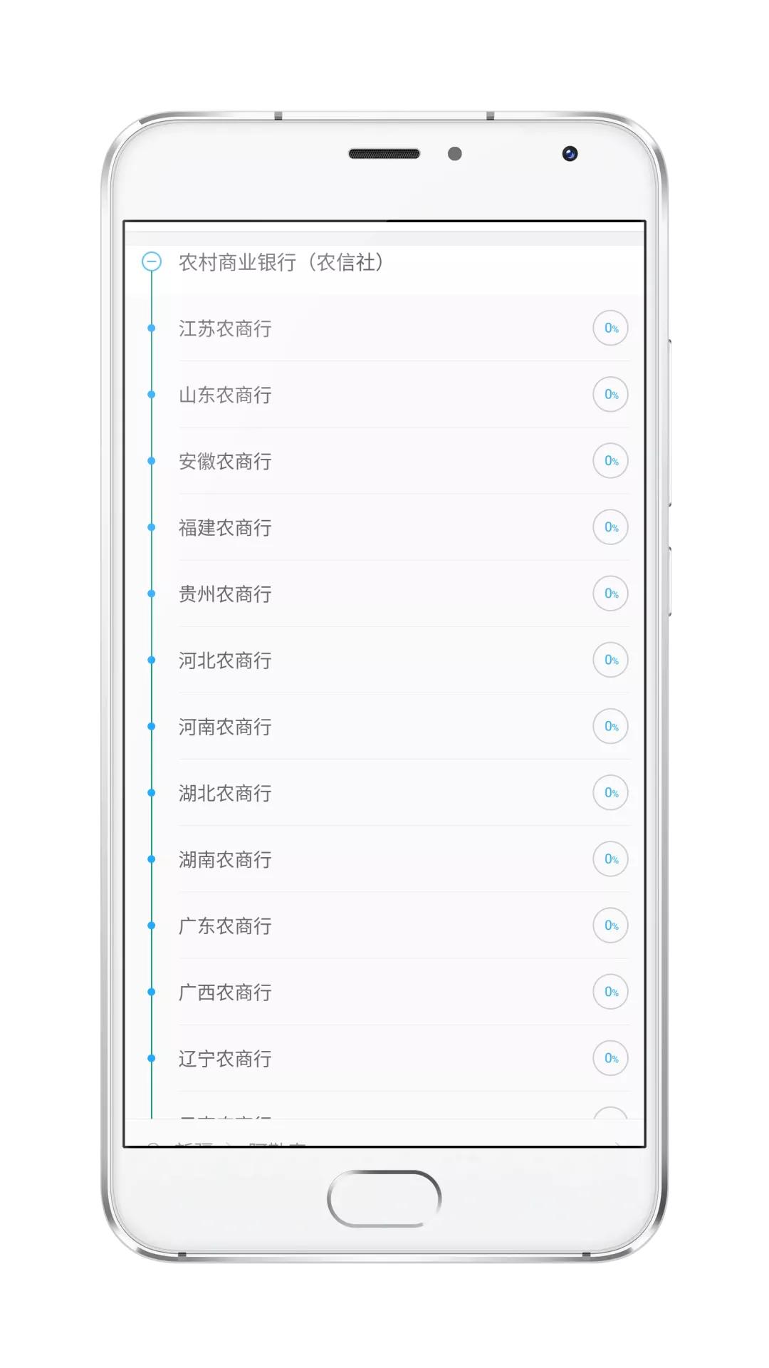 c217fc3ad433a03d45e94f168b4852be.png