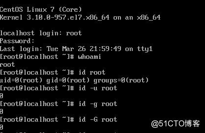 Linux中用户管理