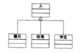 5401760-95724f0cb1bf2400.png