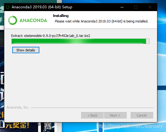 anaconda安装截图