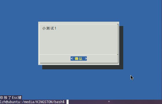 2011031914223790.png