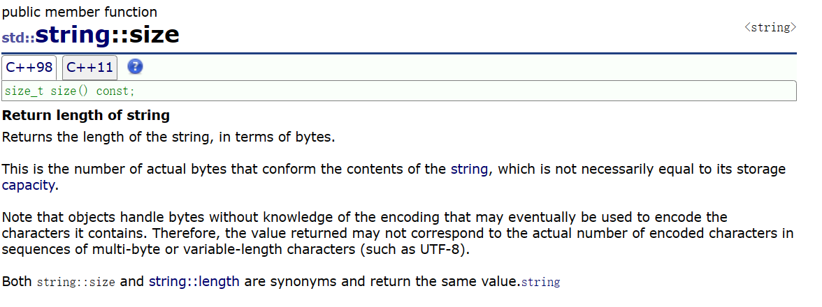 C++奇迹之旅:string类对象的容量操作_string怎么开更大-CSDN博客