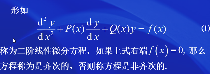 image-20200621120601171