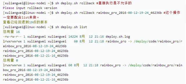 640?tp=webp&wxfrom=5&wx_lazy=1