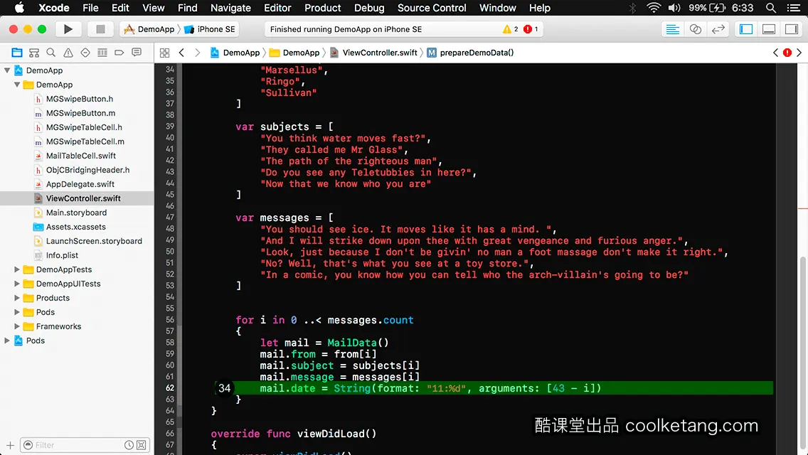 iOS开发中的神兵利器