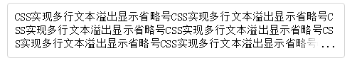 1138448-20171122134121665-964866261.png
