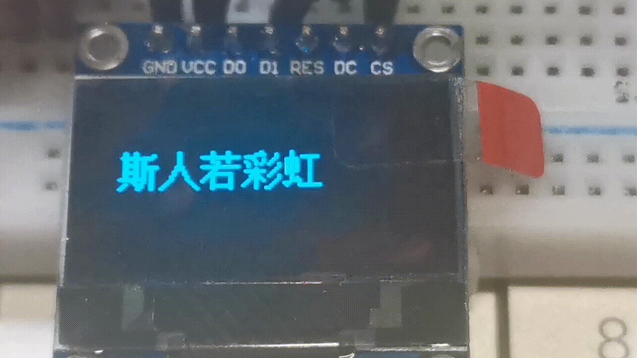 请添加图片描述