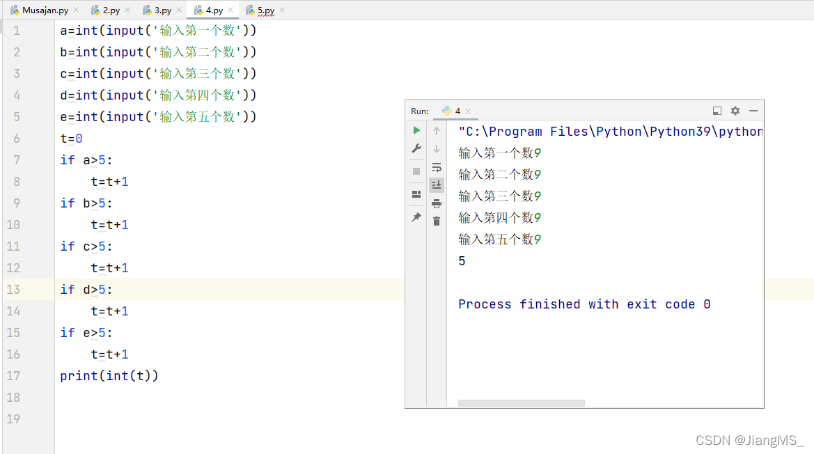 watermark,type_d3F5LXplbmhlaQ,shadow_50,text_Q1NETiBASmlhbmdNU18=,size_20,color_FFFFFF,t_70,g_se,x_16