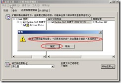 clip_image038