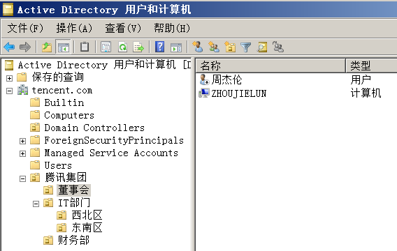 image-20211022154528503