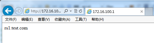 效果3