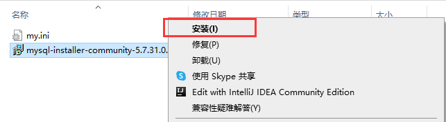 在这里插入图片描述