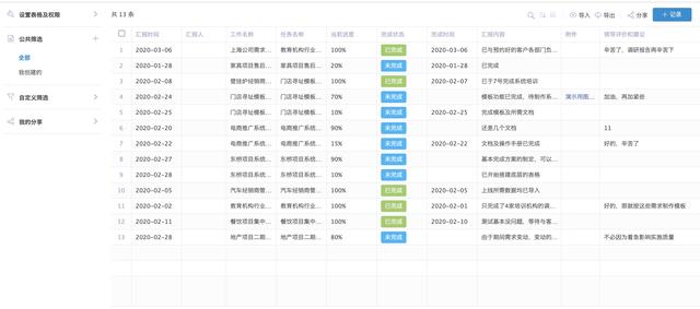 6bea4e9895abd61f5809b39cc685aa3e.png
