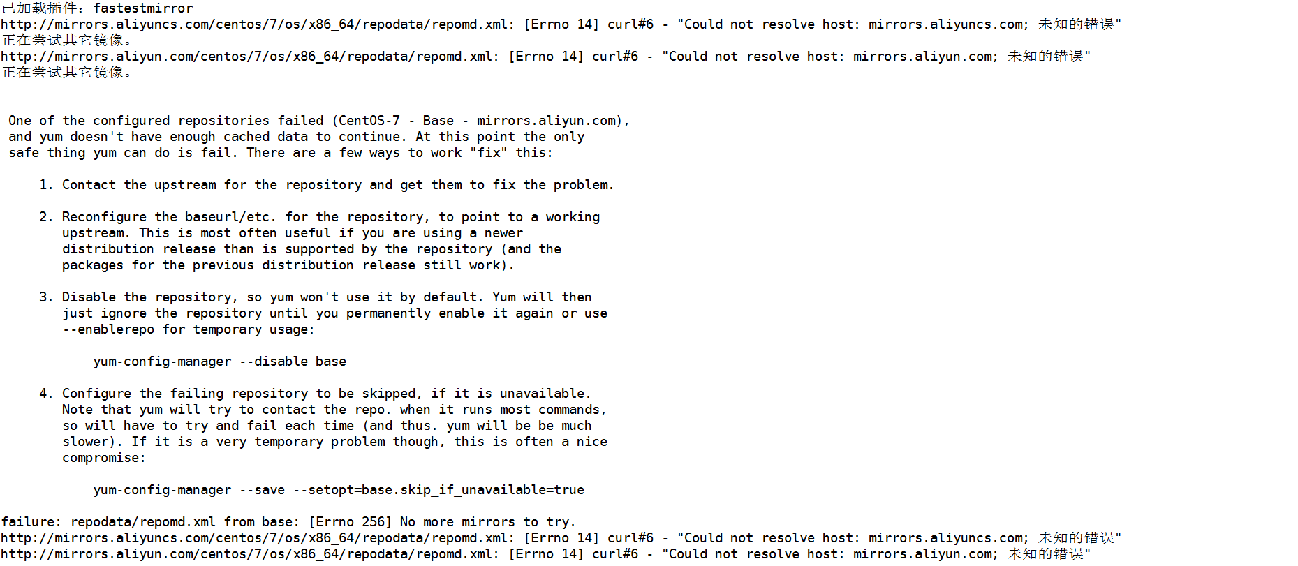 1.png wKioL1d7b3OzRAm0AAFGISo1b3E774.png