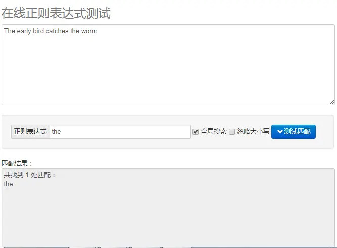 2326194-c8875891f3ddf8c2.png