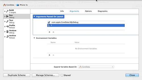 1415687713815001.jpg iOS开发之数据存取