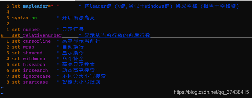 .vimrc配置文件