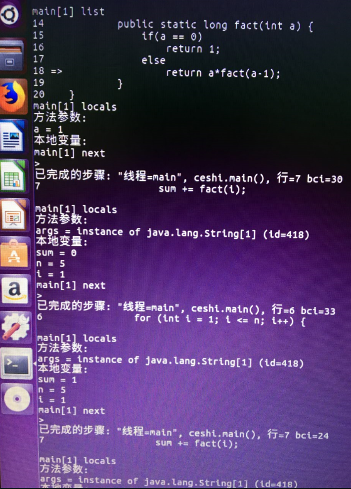 1296629-20180326205143369-1558669036.png