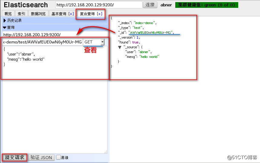 Logstash+Kibana+多ElasticSearch集群部署
