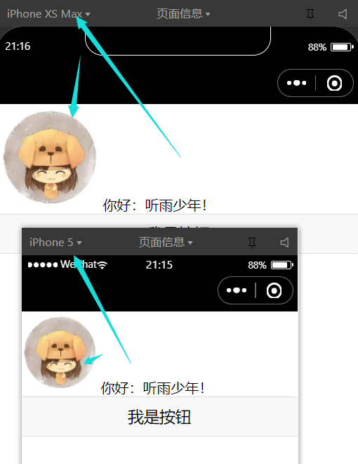 image-20210824211637841 https://i-blog.csdnimg.cn/blog_migrate/f75f43fa064351351778319274009f7e.png