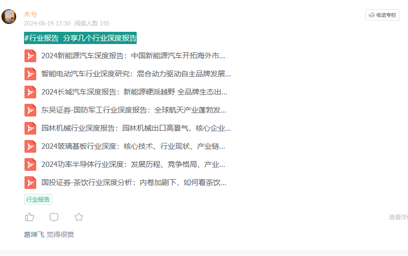d21a4a67bb5ebfed2a94b811af2d04de.png