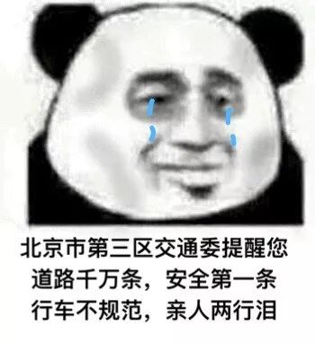 640?wx_fmt=jpeg