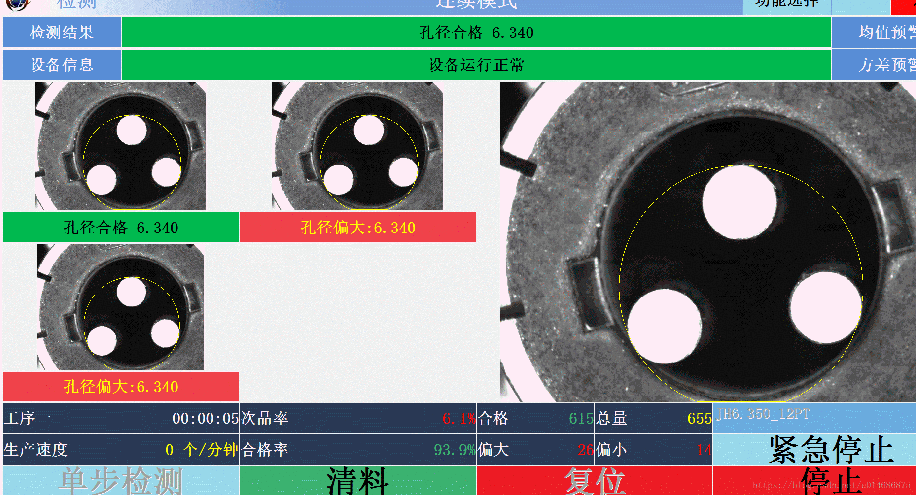 这里写图片描述