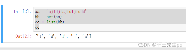 TypeError: ‘list‘ object is not callable_使用set 'list' object is not ...